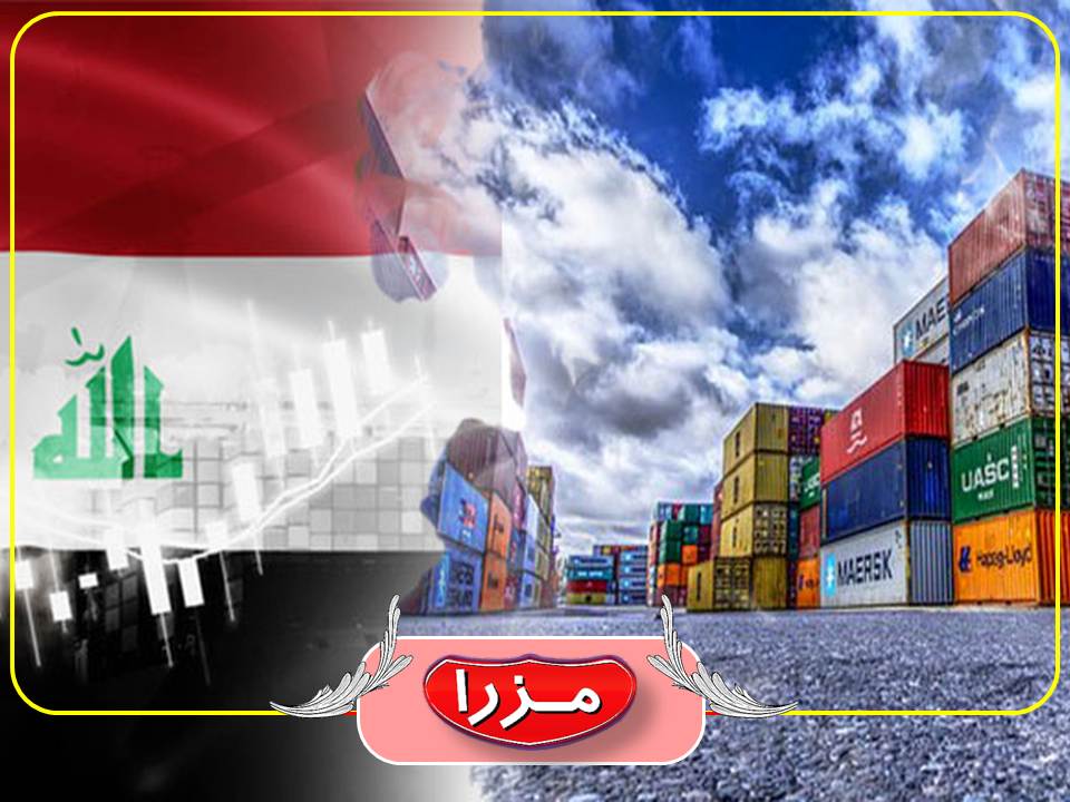نکات کاربردی در مذاکره و تجارت با تجار عراقی